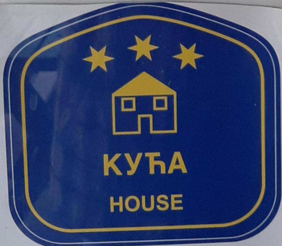 Holiday Home Di More 야고디나 외부 사진